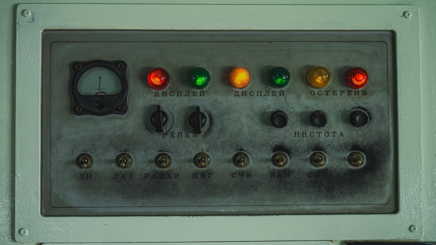 How AlraselTec Drives ICT Innovation in the Middle East